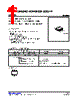 UCS221L-AG6-R Datasheet HTML 1Page - Unisonic Technologies 
