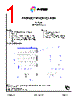 PDM88230A-R02 Datasheet HTML 1Page - P-tec Corporation 