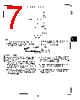 AM29707ADMB Datasheet HTML 7Page - Advanced Micro Devices 