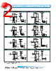BL-R8132F Datasheet HTML 2Page - Yellow Stone Corp 