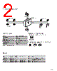 ZP-RZN4404-KV2 Datasheet HTML 2Page - D+H Mechatronic AG 