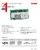ZP-RZN4404-M Datasheet HTML 1Page - D+H Mechatronic AG 