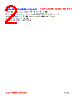PI07024Q1-R33M Datasheet HTML 2Page - FENGJUI TECHNOLOGY CO., LTD. 