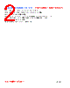PI07035-R10M Datasheet HTML 2Page - FENGJUI TECHNOLOGY CO., LTD. 