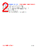 PI13050-R56M Datasheet HTML 2Page - FENGJUI TECHNOLOGY CO., LTD. 