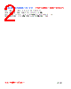 PIT05030-R47M Datasheet HTML 2Page - FENGJUI TECHNOLOGY CO., LTD. 