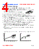 PIT07030A-R56M Datasheet HTML 4Page - FENGJUI TECHNOLOGY CO., LTD. 