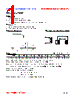 WL252018-R27K Datasheet HTML 1Page - FENGJUI TECHNOLOGY CO., LTD. 