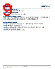 INMP411ACEZ-R0 Datasheet HTML 9Page - TDK Electronics 