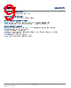 INMP504ACEZ-R7 Datasheet HTML 9Page - TDK Electronics 