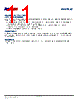 INMP510ACEZ-R7 Datasheet HTML 11Page - TDK Electronics 