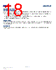 INMP522ACEZ-R7 Datasheet HTML 18Page - TDK Electronics 