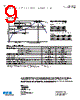 DR74-R33-R Datasheet HTML 9Page - Eaton All Rights Reserved. 