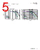 FP1010R1-R120-R Datasheet HTML 5Page - Eaton All Rights Reserved. 