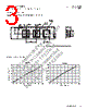FP1008R2-R270-R Datasheet HTML 3Page - Eaton All Rights Reserved. 