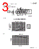 HC8LP-R15-R Datasheet HTML 3Page - Eaton All Rights Reserved. 