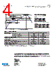 MP2A-R47-R Datasheet HTML 4Page - Eaton All Rights Reserved. 