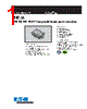 MP2A-R47-R Datasheet HTML 1Page - Eaton All Rights Reserved. 