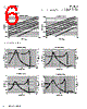 MPIA2510V2-R68-R Datasheet HTML 6Page - Eaton All Rights Reserved. 