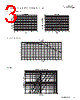 SD52-3R5-R Datasheet HTML 3Page - Eaton All Rights Reserved. 