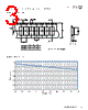 1025HC30-R Datasheet HTML 3Page - Eaton All Rights Reserved. 