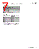 1025HC30-R Datasheet HTML 7Page - Eaton All Rights Reserved. 