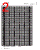 UP2B-R47-R Datasheet HTML 2Page - Eaton All Rights Reserved. 
