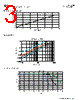 UP2UC-331-R Datasheet HTML 3Page - Eaton All Rights Reserved. 