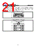 GD25LE256DFJS Datasheet HTML 21Page - GigaDevice Semiconductor (Beijing) Inc. 