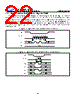 GD25LE256DFJS Datasheet HTML 22Page - GigaDevice Semiconductor (Beijing) Inc. 