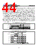 GD25LE256DFJS Datasheet HTML 44Page - GigaDevice Semiconductor (Beijing) Inc. 