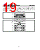GD25LE64CSJS Datasheet HTML 19Page - GIGADEVICE 