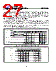 GD25LE64CSJS Datasheet HTML 27Page - GIGADEVICE 