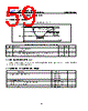 GD25LE64CSJS Datasheet HTML 59Page - GIGADEVICE 