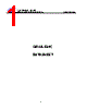 GD25LE64CSJS Datasheet HTML 1Page - GigaDevice Semiconductor (Beijing) Inc. 