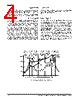 2SA1774 Datasheet HTML 4Page - ON Semiconductor 