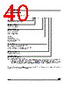 M95320-R Datasheet HTML 40Page - STMicroelectronics 