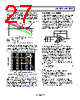 ADA4625-1ARDZ-R7 Datasheet HTML 27Page - Analog Devices 