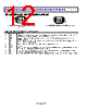 ADM3065EARZ-R7 Datasheet HTML 12Page - Analog Devices 