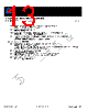 TE-R8-3D36HD Datasheet HTML 13Page - Shanghai Toplite Technology Company Limited 