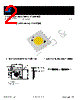 TE-R8-3D36HD Datasheet HTML 2Page - Shanghai Toplite Technology Company Limited 