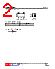 U74LVC1G07G-AF5-R Datasheet HTML 2Page - Unisonic Technologies 