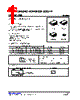 U74LVC1G08L-AF5-R Datasheet HTML 1Page - Unisonic Technologies 