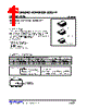U74LVC1G126L-AF5-R Datasheet HTML 1Page - Unisonic Technologies 