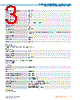 1217841 Datasheet HTML 3Page - SICK AG 