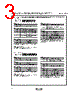 SFECV10M7KA00-R0 Datasheet HTML 3Page - Murata Manufacturing Co., Ltd. 
