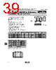 SFECV10M7GA00-R0 Datasheet HTML 39Page - Murata Manufacturing Co., Ltd. 