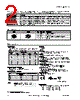 WLS28-2..145XPB Datasheet HTML 2Page - Banner Engineering Corp. 