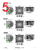 WLS27..145.. Datasheet HTML 5Page - Banner Engineering Corp. 