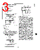 UA9708 Datasheet HTML 3Page - National Semiconductor (TI) 